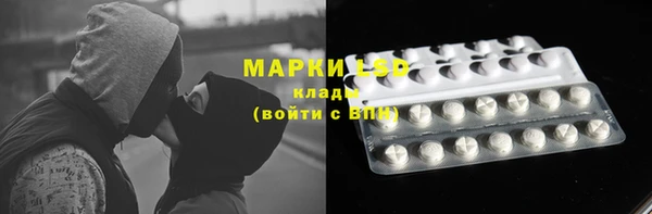 MDMA Premium VHQ Богородицк