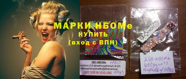 MDMA Premium VHQ Богородицк